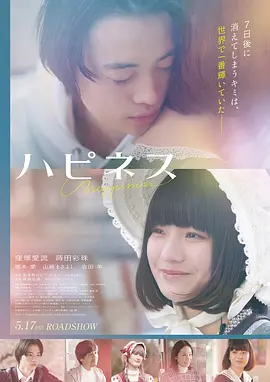 热辣滚烫 电影 2024 贾玲,雷佳音,张小斐